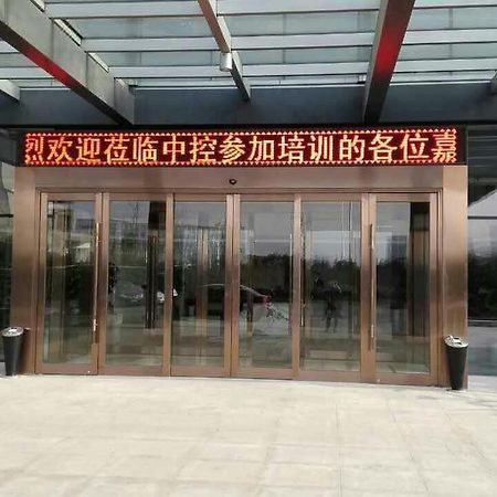 Lanchen Hotel Hangzhou Exterior foto