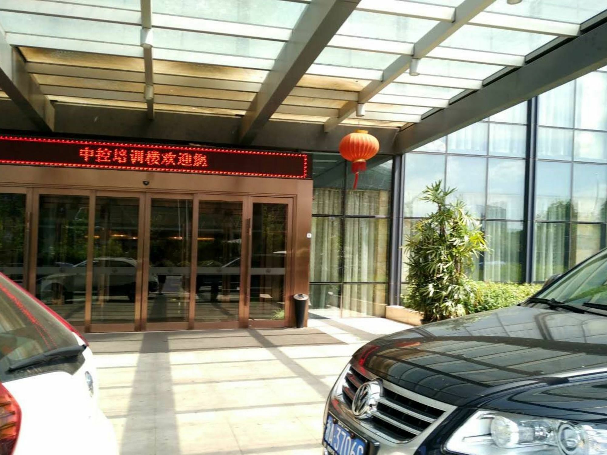Lanchen Hotel Hangzhou Exterior foto
